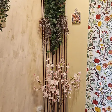 Apartamento Cataleya House